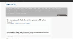 Desktop Screenshot of proggear.ru